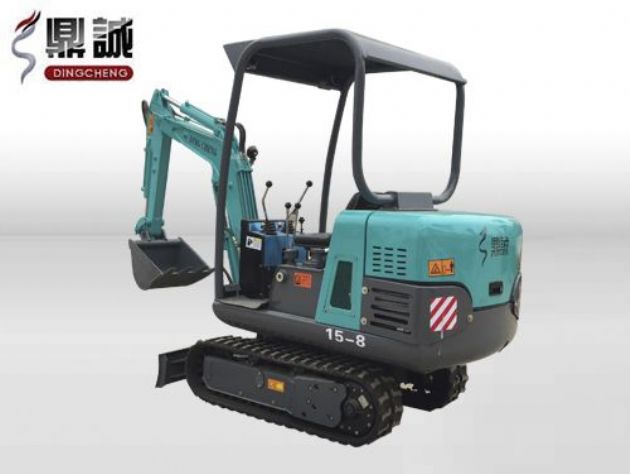 點(diǎn)擊查看詳細(xì)信息<br>標(biāo)題：15微型履帶式液壓挖掘機(jī) 閱讀次數(shù)：12907